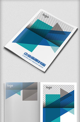 簡(jiǎn)約大氣，彰顯不凡 企業(yè)形象畫(huà)冊(cè)設(shè)計(jì)的藝術(shù)與策略