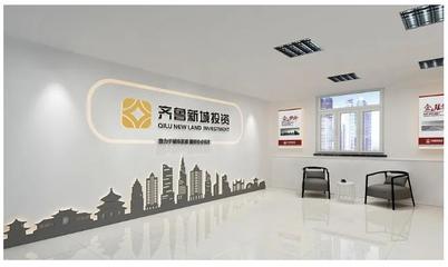 常州企業(yè)形象設(shè)計(jì) 塑造品牌靈魂，驅(qū)動(dòng)企業(yè)高質(zhì)量發(fā)展