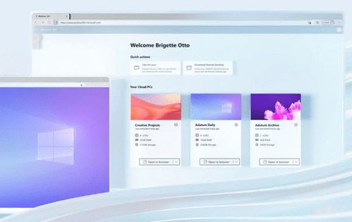 微軟Windows 365云電腦 革新還是曇花一現(xiàn)？